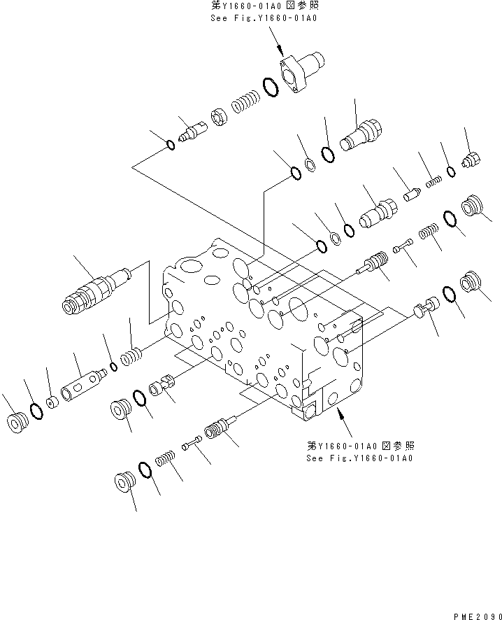 Пробка 723-26-15530 KOMATSU