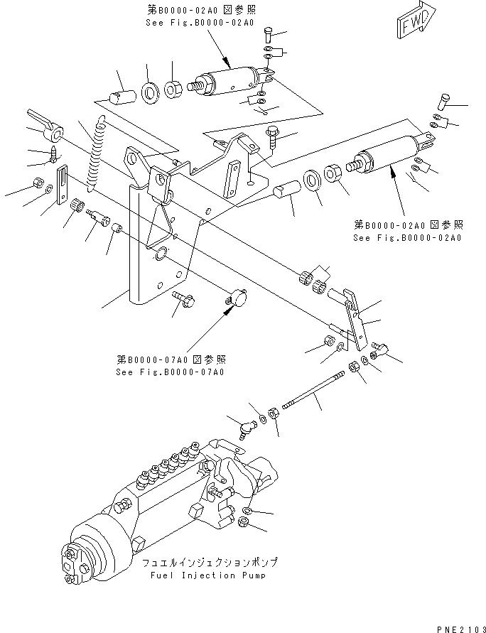 Рычаг 22T-43-18930 KOMATSU