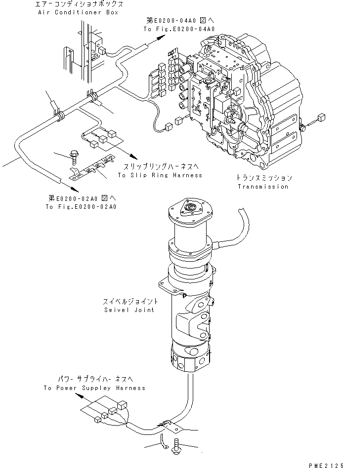 Пластина 22T-06-15360 KOMATSU