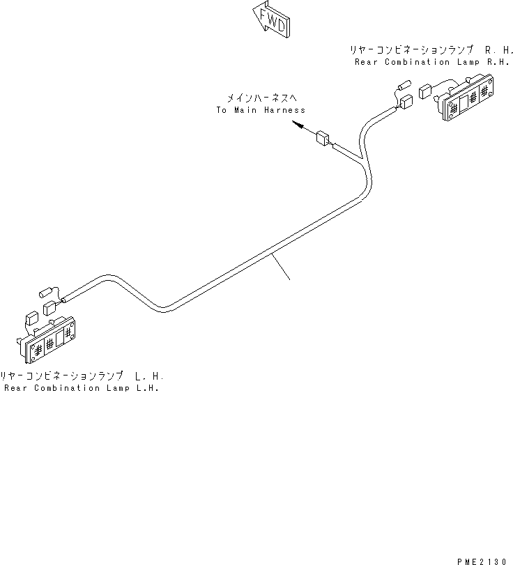 Жгут проводов 22T-06-25280 KOMATSU