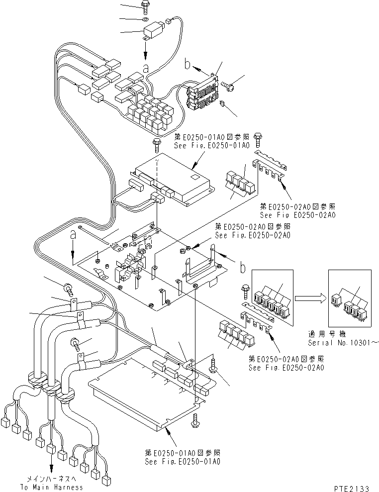 Жгут проводов 22T-06-22211 KOMATSU
