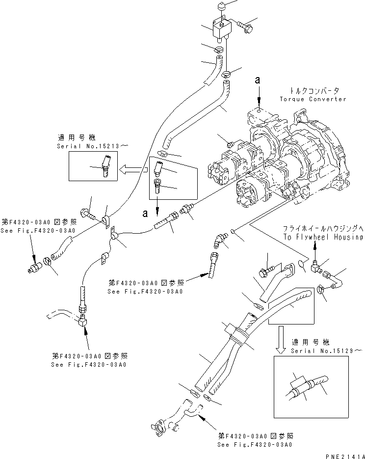 Переходник 714-10-18921 KOMATSU
