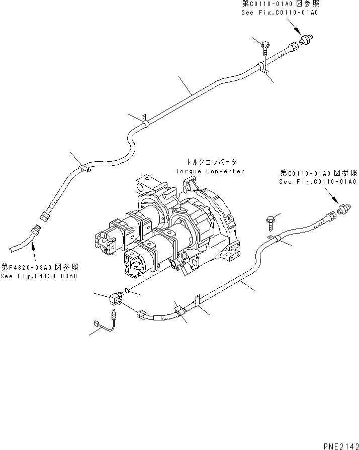 Шланг 07103-50621 KOMATSU