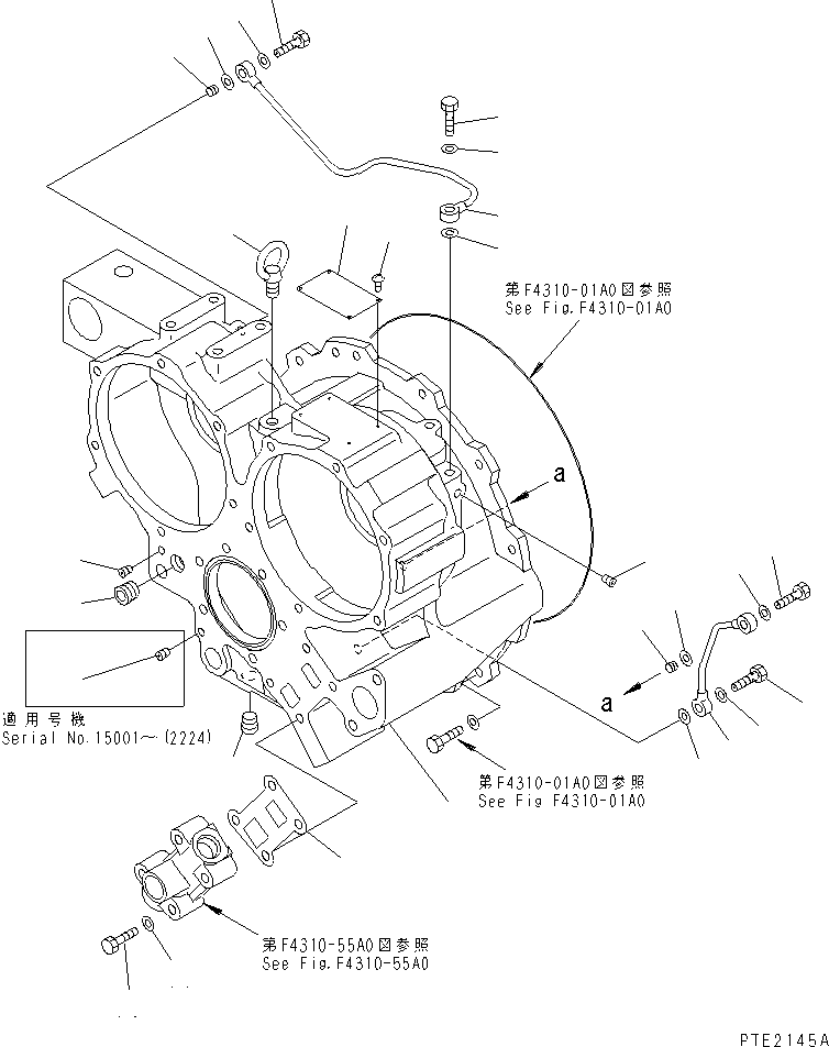 Корпус 711-80-23110 KOMATSU