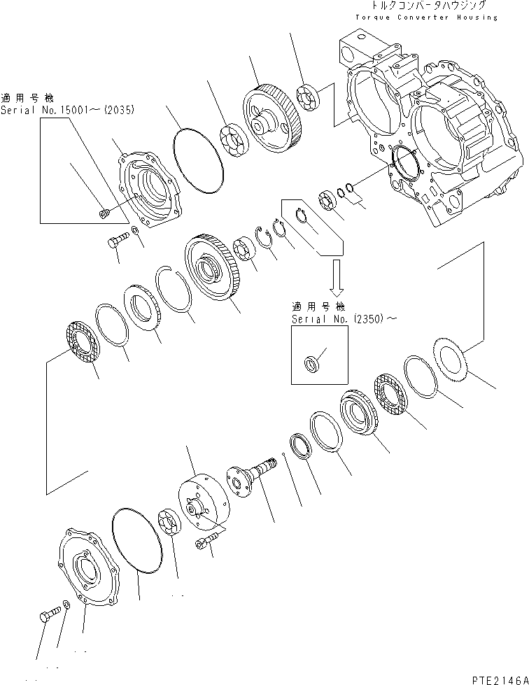 Крышка 711-80-24280 KOMATSU