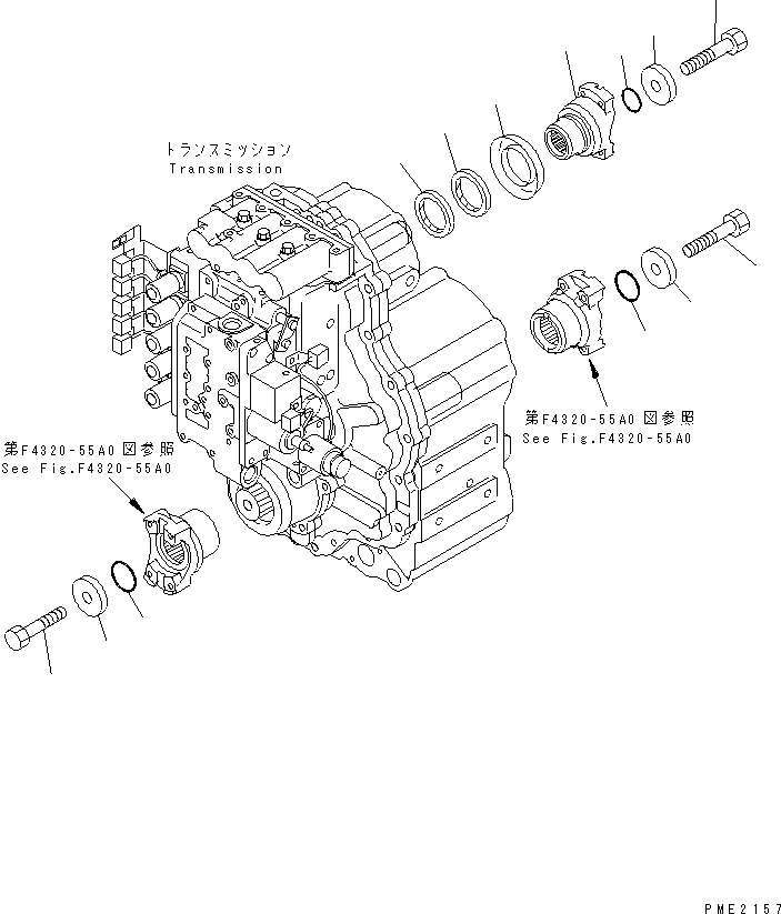 Уплотнительное кольцо (k2) 07000-73044 KOMATSU