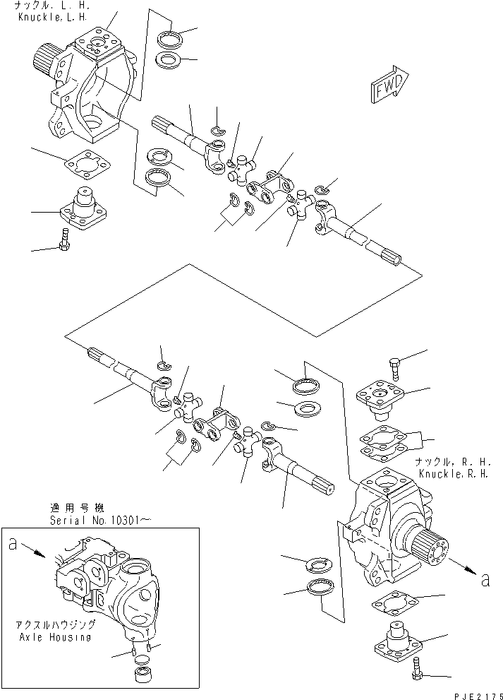 Стопорное кольцо 22T-22-12460 KOMATSU