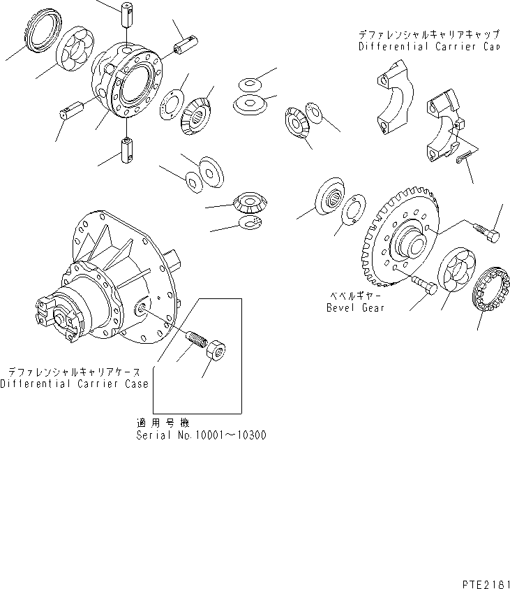 REAR AXLE ASS'Y (22T-23-20050) KOMATSU