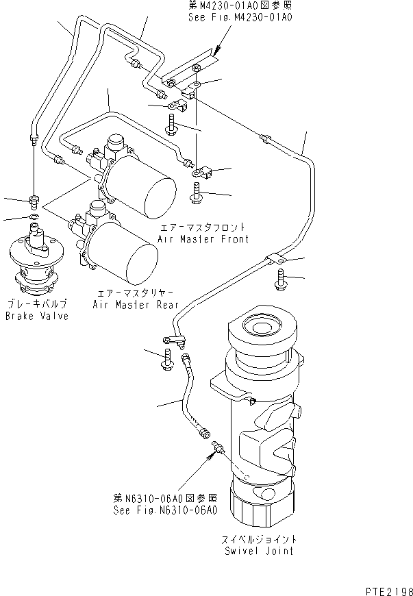 Ниппель 22T-35-14650 KOMATSU