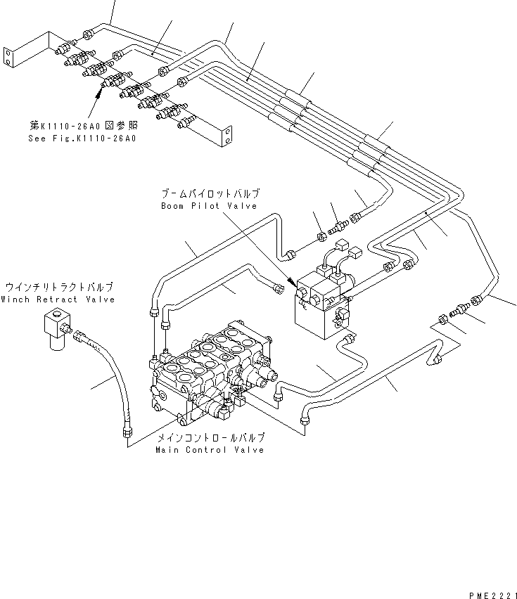 Ниппель 22T-61-25490 KOMATSU