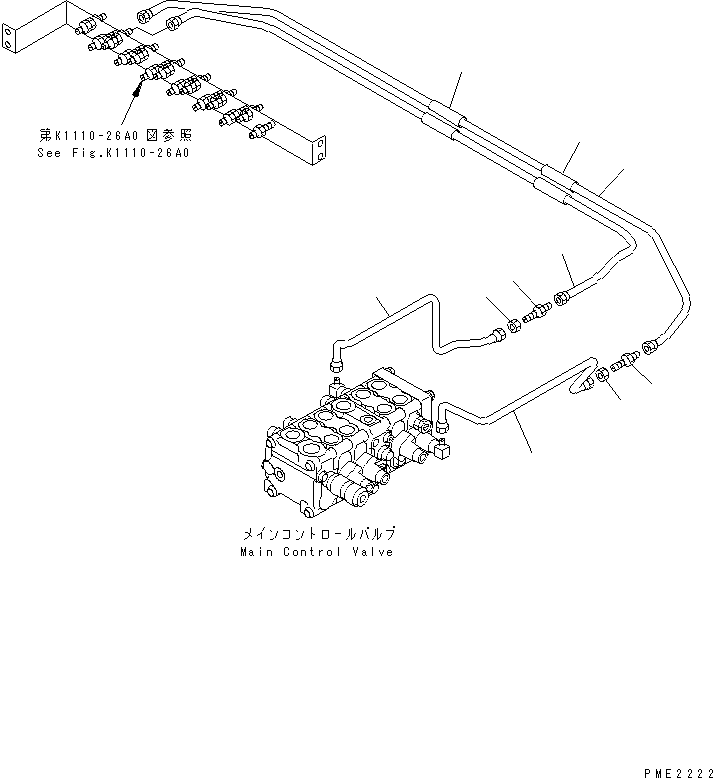 Трубка 22T-61-26140 KOMATSU