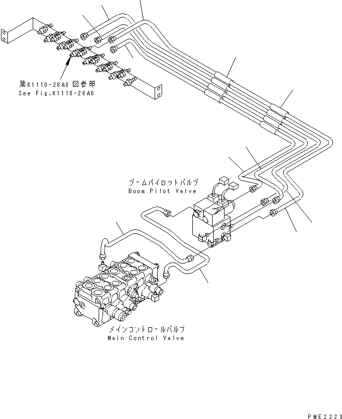 Трубка 22T-61-25460 KOMATSU