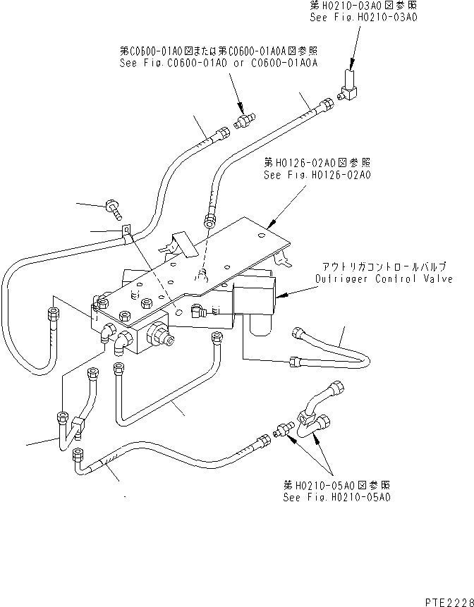 Шланг 22T-62-27250 KOMATSU