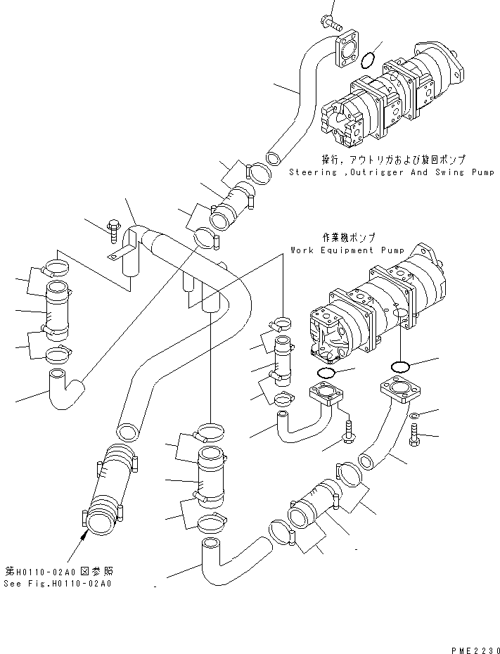 Трубка 22T-62-21130 KOMATSU