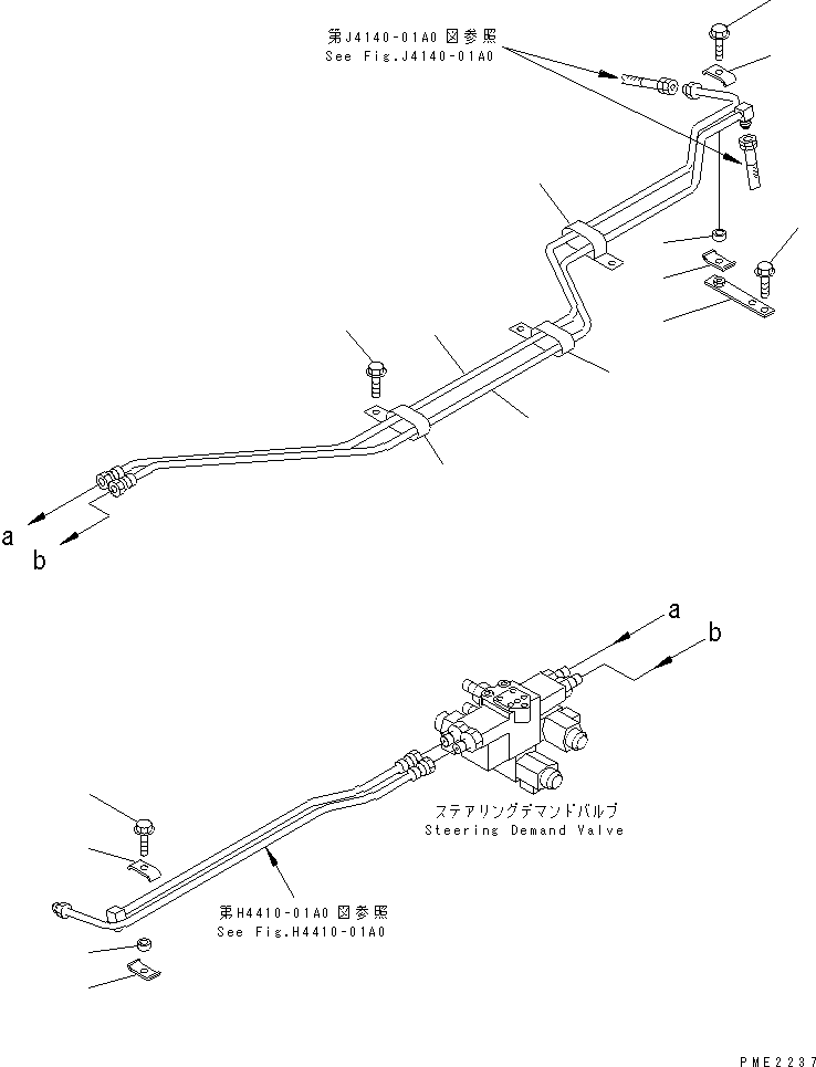 Пластина 22T-62-26160 KOMATSU