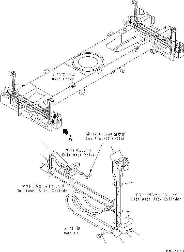 Шланг 22T-62-28520 KOMATSU
