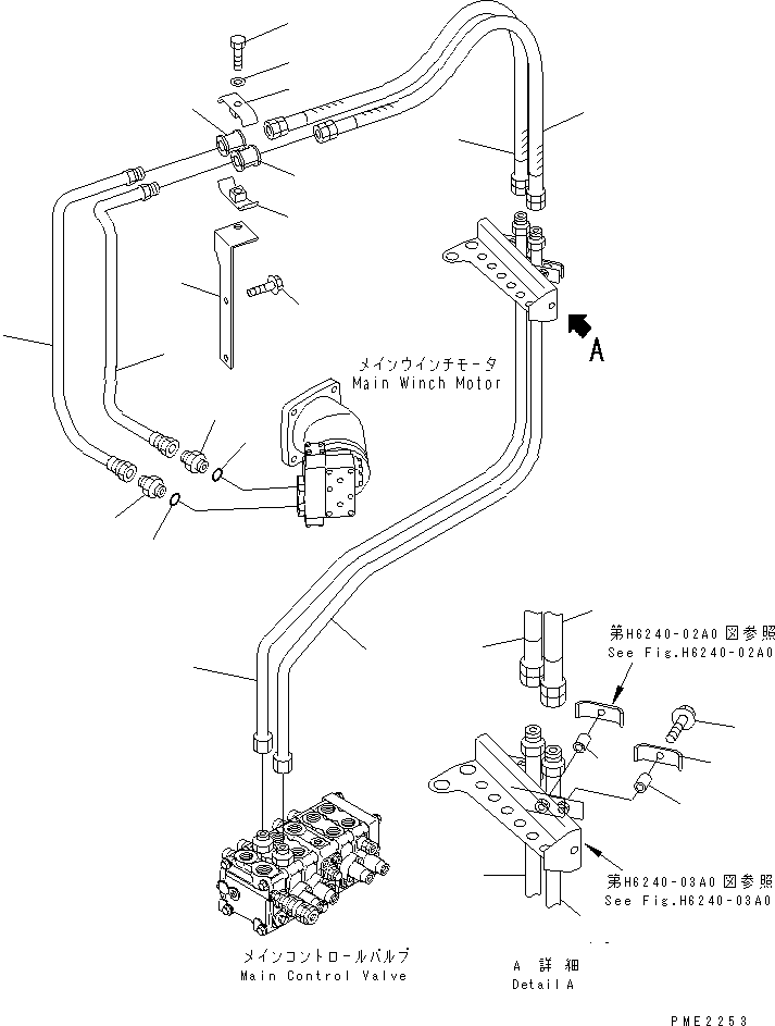 Пластина 22T-61-24360 KOMATSU