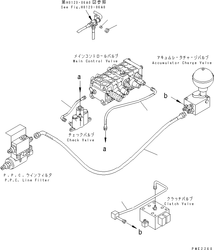 Шланг 22T-61-25280 KOMATSU