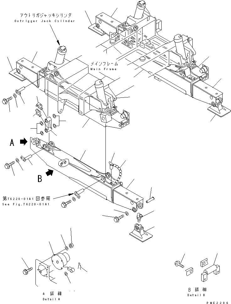 Поплавок 22T-47-27320 KOMATSU