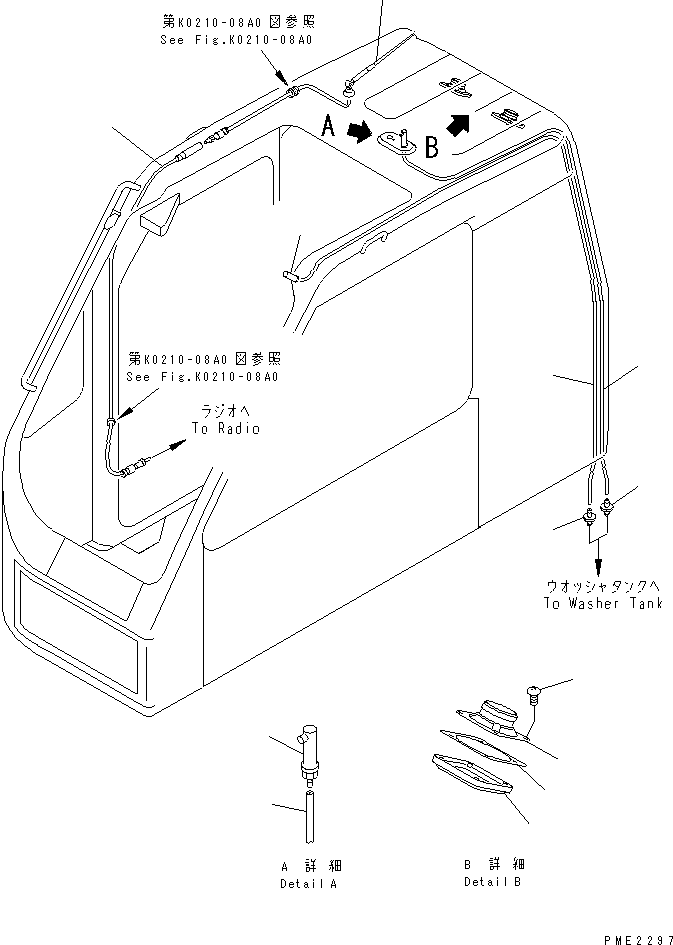 CORD,ANTENNA 556-07-12150 KOMATSU