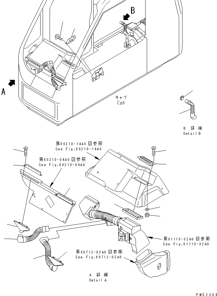 Воздушный шланг 22T-56-23170 KOMATSU