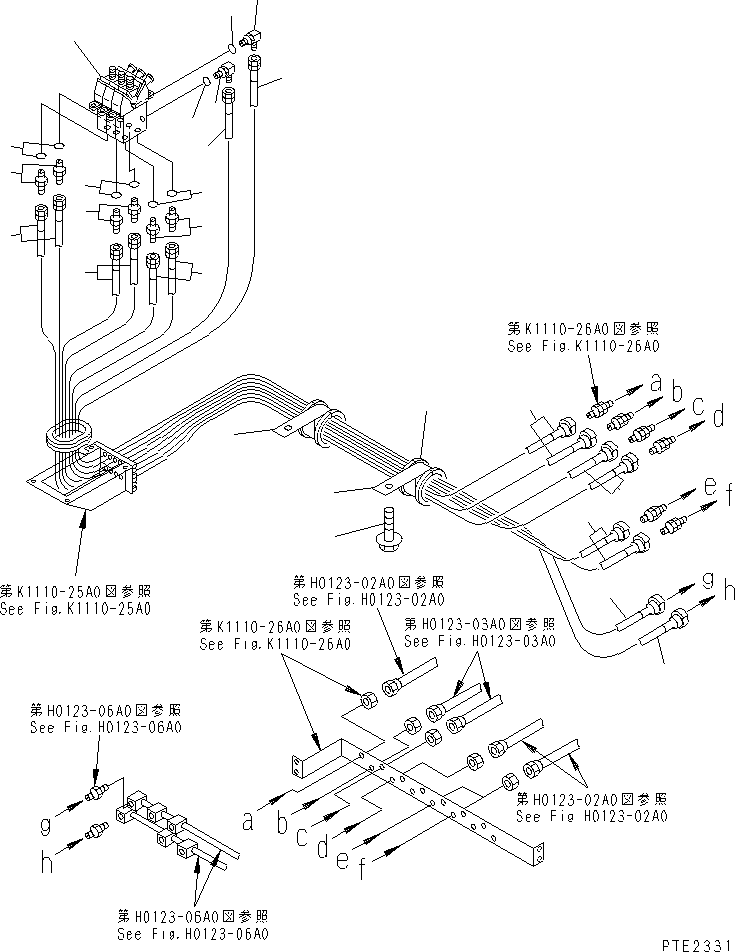 HOSE,NO.2 22T-61-21110 KOMATSU