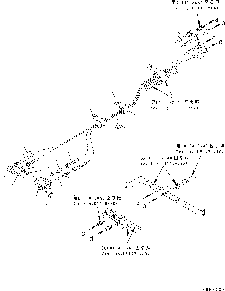 Уплотнительное кольцо круглого сечения 07000-10211 KOMATSU