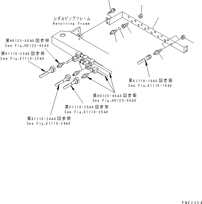 Ниппель 22T-43-14610 KOMATSU