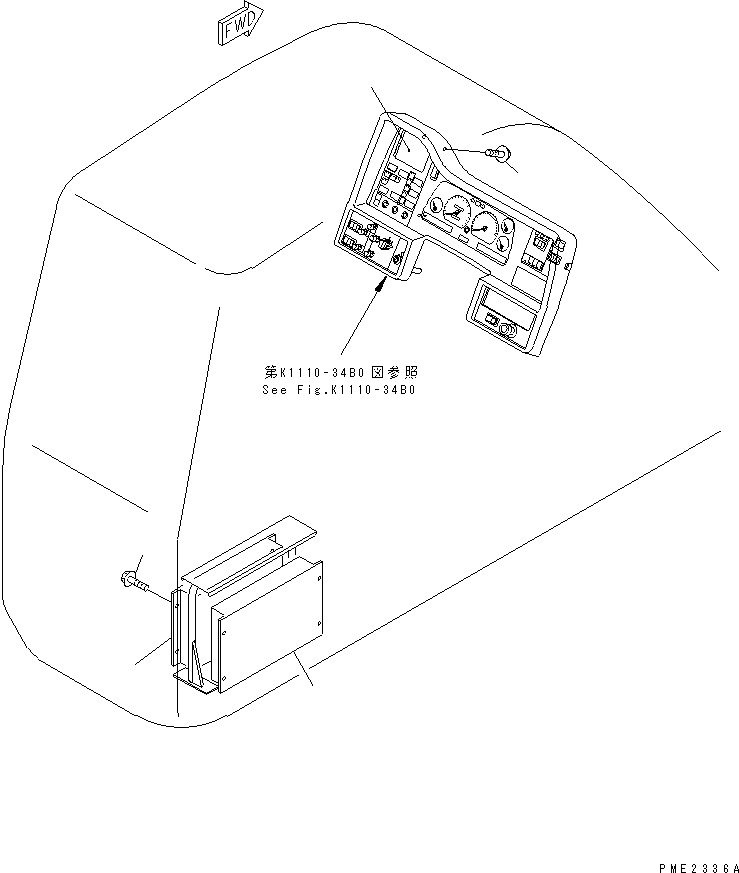 CONTROLLER,OSS 7816-63-7002 KOMATSU