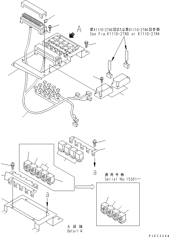 WIRING HARNESS,FUSE 22T-05-24420 KOMATSU