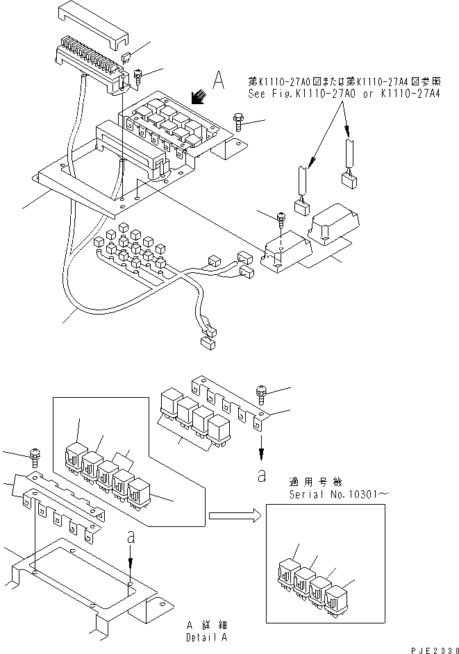 WIRING HARNESS,FUSE 22T-05-24421 KOMATSU