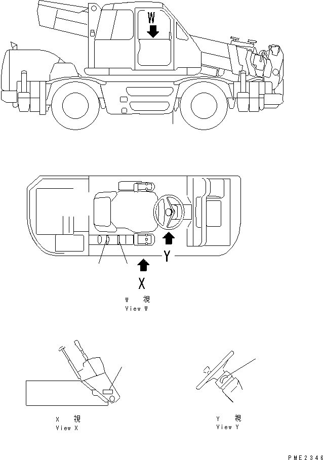 PLATE, OPERATING,SEAT 22T-V11-1330 KOMATSU