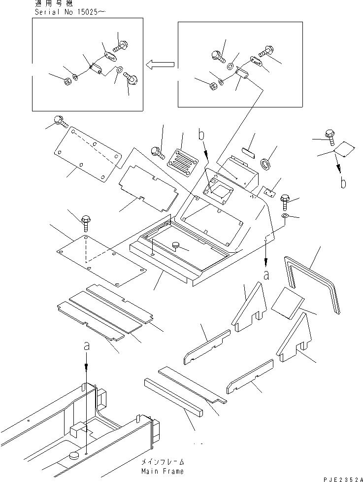 SHEET,L.H. 22T-54-24490 KOMATSU