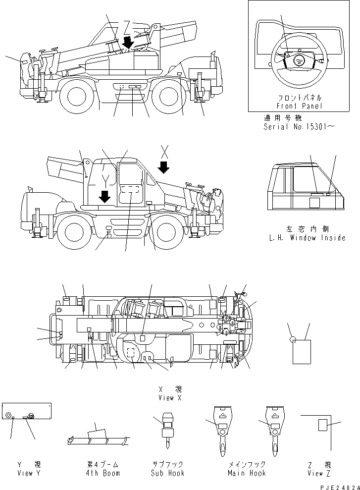 PLATE KIT 22T-V11-2120 KOMATSU