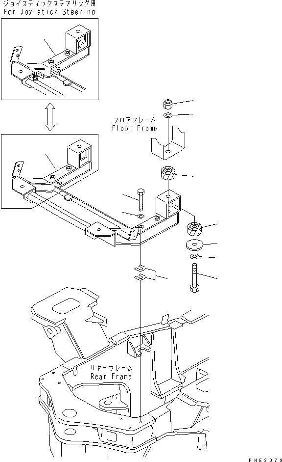 SUPPORT,(FOR JOY STICK STEERING) 426-S33-1541 KOMATSU