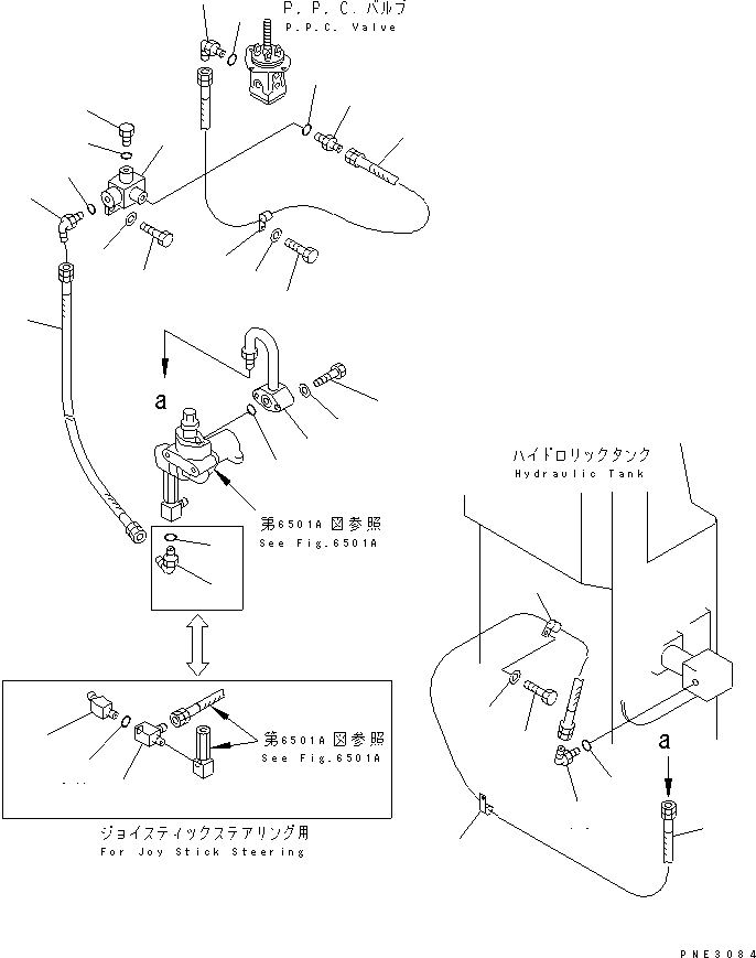 ELBOW,(FOR JOY STICK STEERING) 07263-10315 KOMATSU