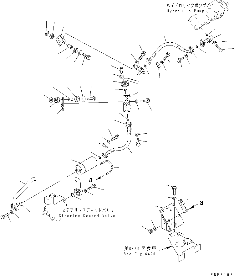 Трубка 426-62-15220 KOMATSU