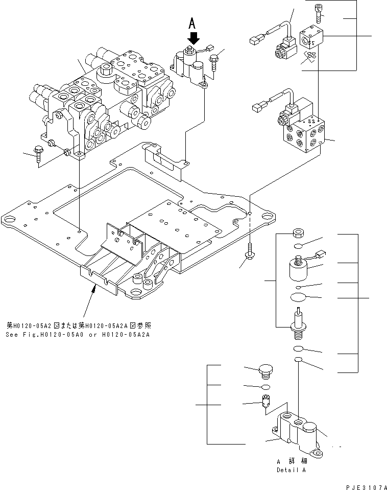 Управляющий клапан (23S-60-46202) KOMATSU