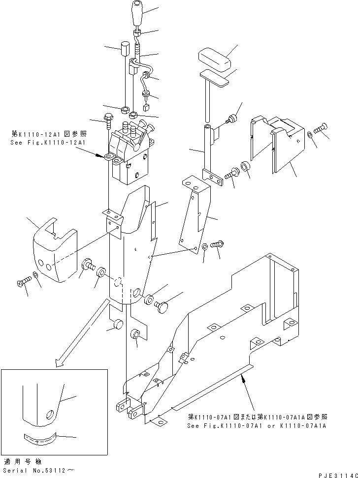 Амортизирующая подушка 22T-43-22112 KOMATSU