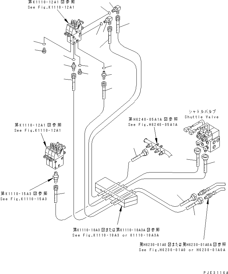 Пробка 23S-61-24130 KOMATSU