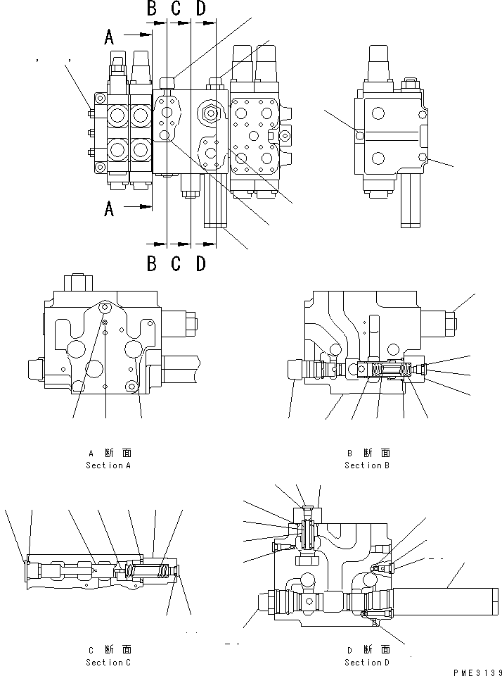Болт 23S-60-46330 KOMATSU