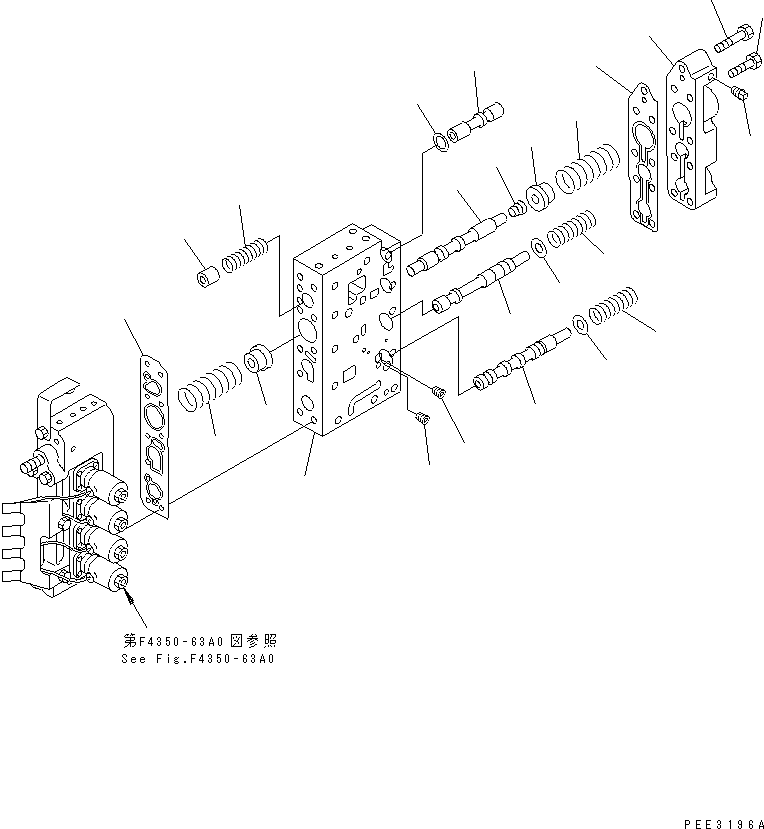 VALVE ASS'Y,LOWER (\1\714-11-16101) KOMATSU