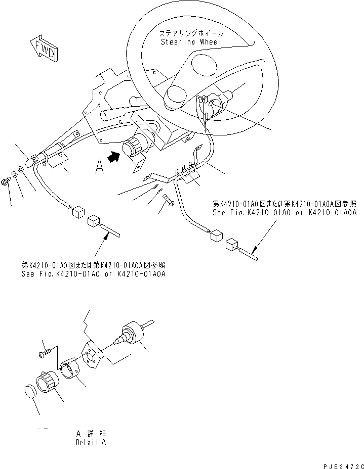 Шайба \0\01642-40608 KOMATSU