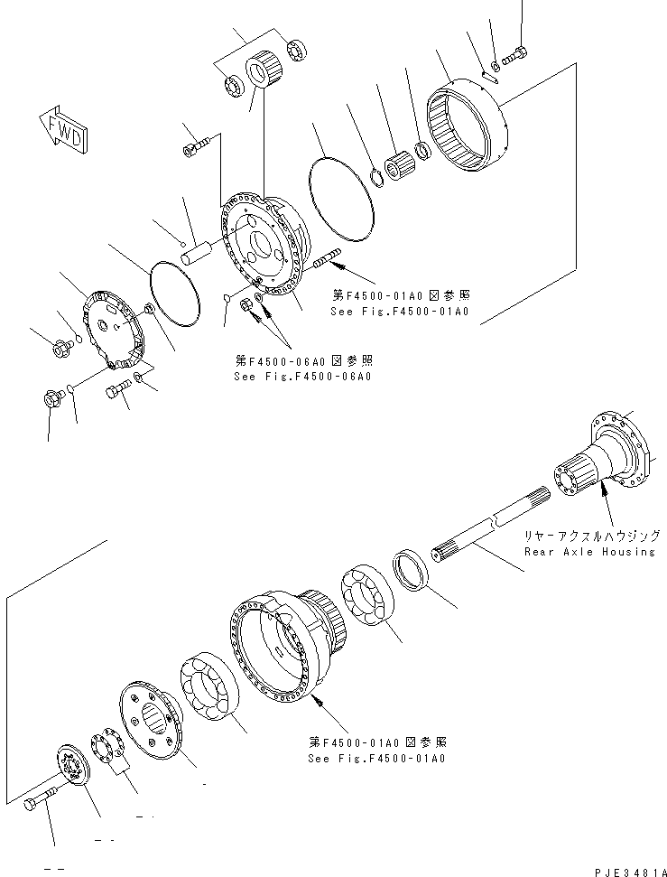 REAR AXLE ASS'Y (425-23-20900) KOMATSU