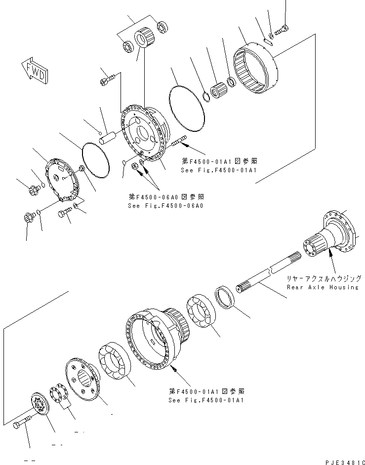 REAR AXLE ASS'Y (425-23-20051) KOMATSU