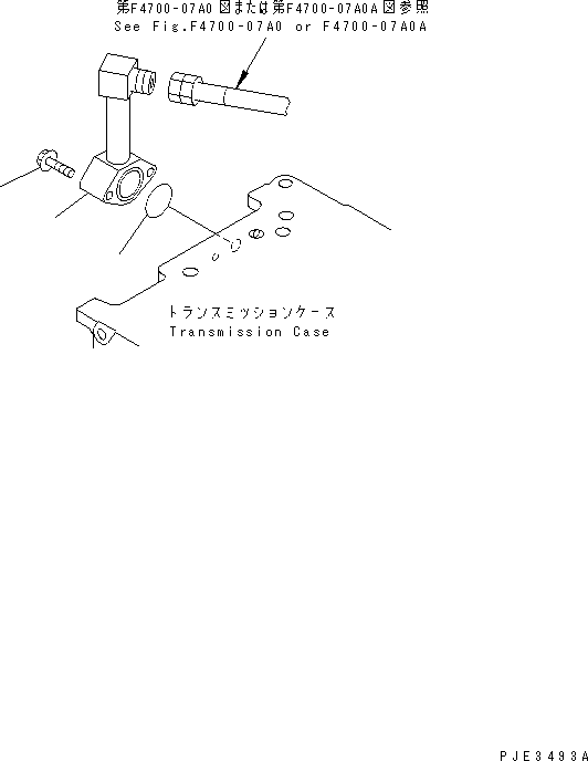 Трубка 425-16-21151 KOMATSU