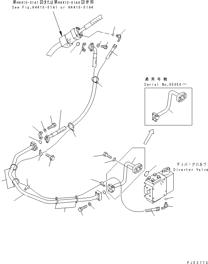 Трубка \0\425-875-2120 KOMATSU