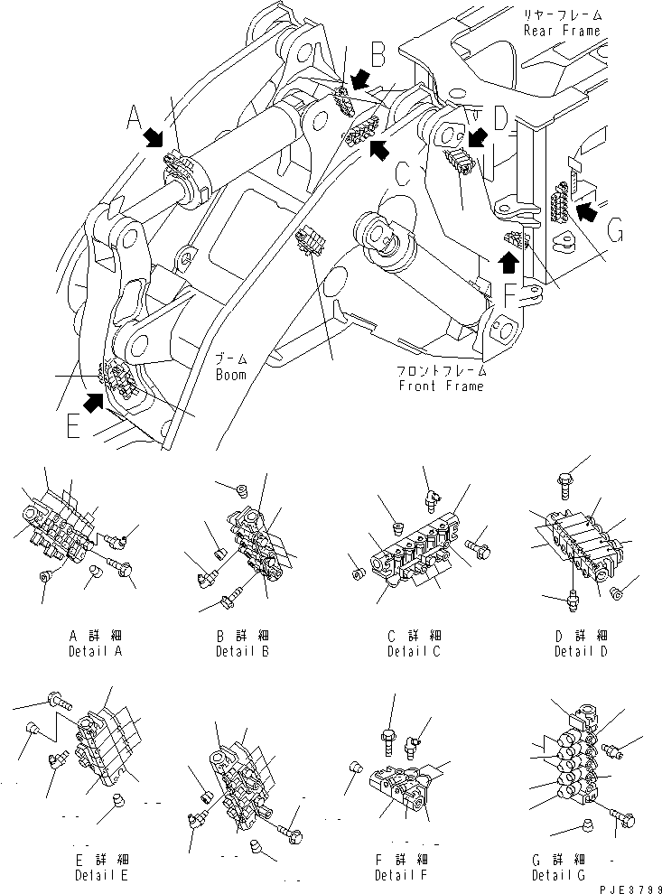 Клапан 421-S95-4030 KOMATSU