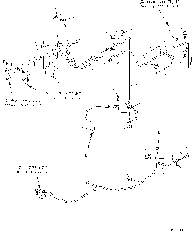 Шланг (\2\421-35-14110) KOMATSU