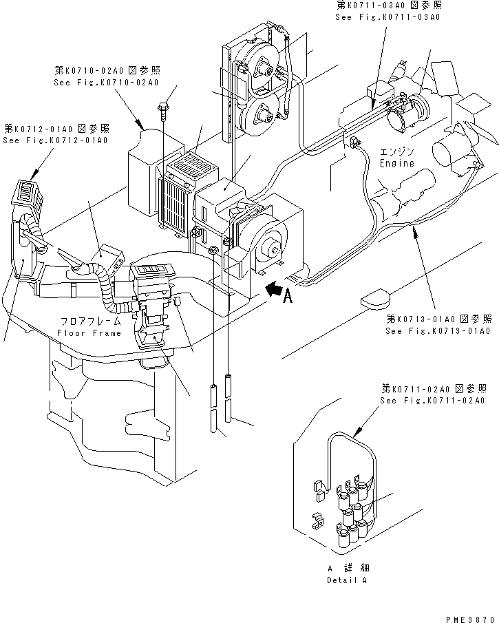 SUB ASS'Y,AIR CONDITIONER 425-07-21131 KOMATSU